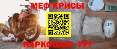 ALPHA-PVP Новодвинск