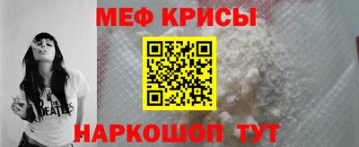 ALPHA-PVP Новодвинск