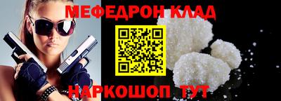 гашиш Новозыбков