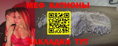 бутик Новокубанск