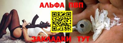 гашиш Новозыбков
