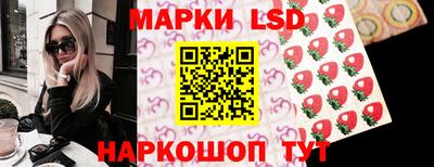 бутик Новокубанск
