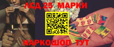 гашиш Новозыбков