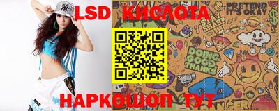 гашиш Новозыбков