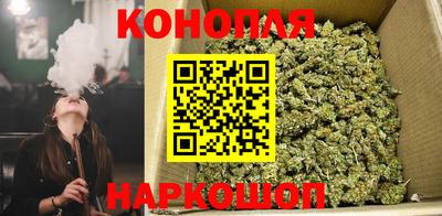 ALPHA-PVP Новодвинск