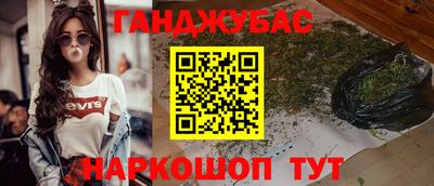 ALPHA-PVP Новодвинск