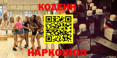 экстази Нягань