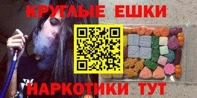 стафф Обнинск