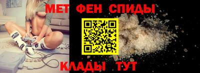 бутик Новокубанск