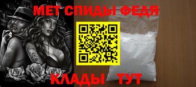 гашиш Новозыбков