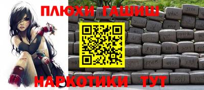экстази Нягань