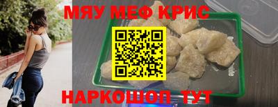 гашиш Новозыбков