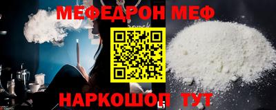 бутик Новокубанск