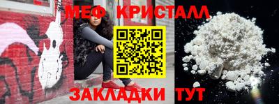 гашиш Новозыбков
