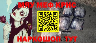 бутик Новокубанск