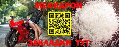 гашиш Новозыбков